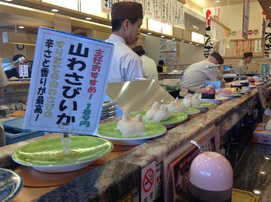 Toriton Kaitensushi Yuhigaokaten